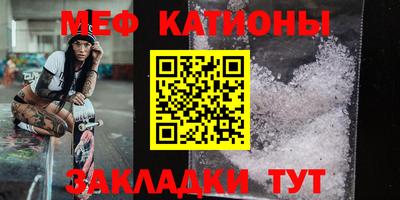 гидра Вязьма