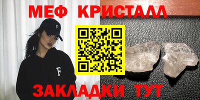гидра Вязьма