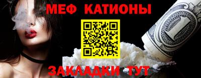 гидра Вязьма