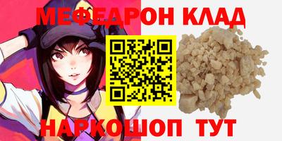 дистиллят марихуана Вязники
