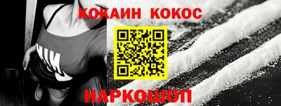 дистиллят марихуана Вязники