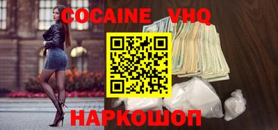 дистиллят марихуана Вязники