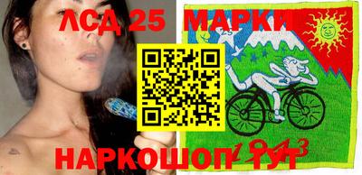 дистиллят марихуана Вязники