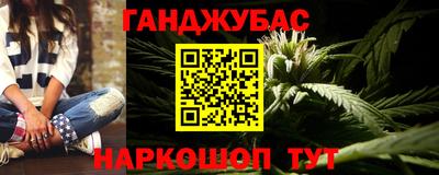 дистиллят марихуана Вязники