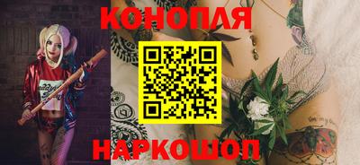 дистиллят марихуана Вязники