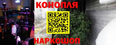 дистиллят марихуана Вязники