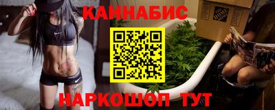гидра Вязьма