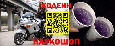 дистиллят марихуана Вязники