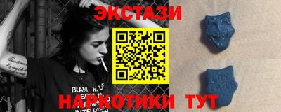 дистиллят марихуана Вязники