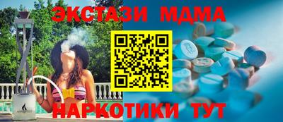 дистиллят марихуана Вязники