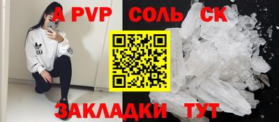 дистиллят марихуана Вязники
