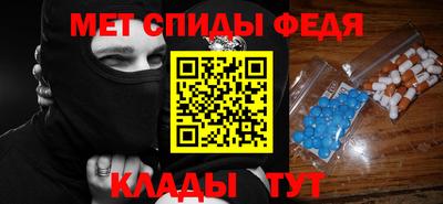 дистиллят марихуана Вязники