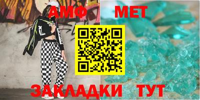 дистиллят марихуана Вязники