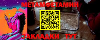 дистиллят марихуана Вязники