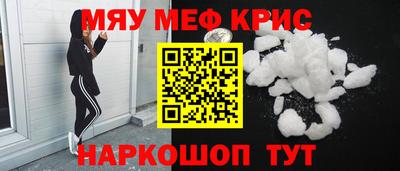 гидра Вязьма