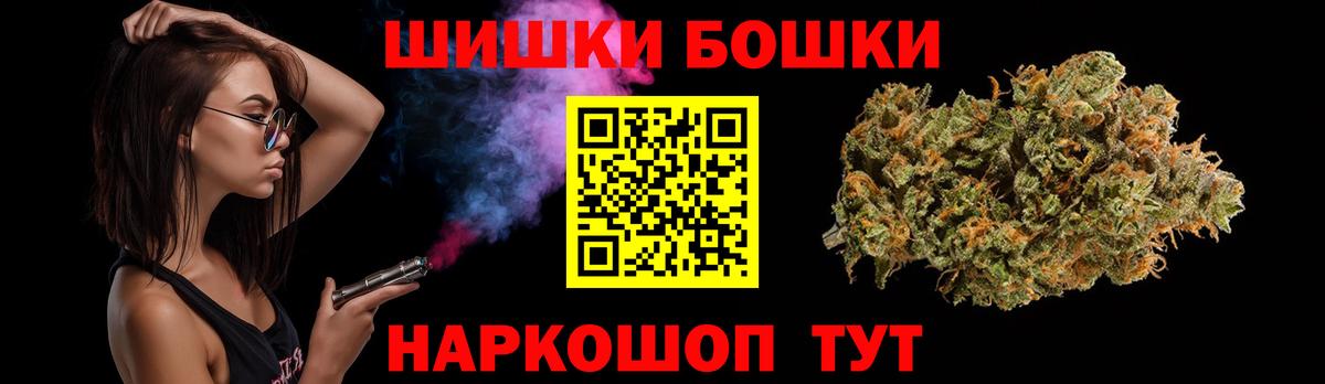 Шишки марихуана марихуана Гай
